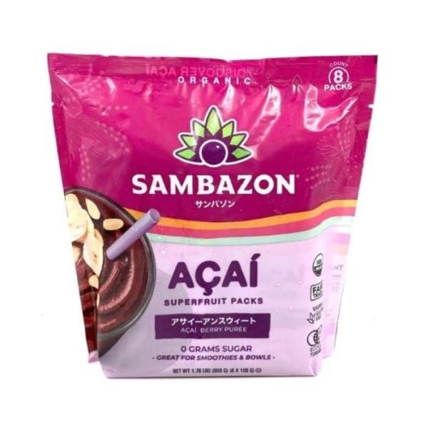 Sambazon アサイースーパーフルーツパック 800g✖︎5p 楽天市場】SAMBAZON サンバゾン アサイー スーパーフルーツ