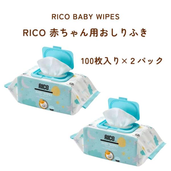 cocoakonomi_r80117