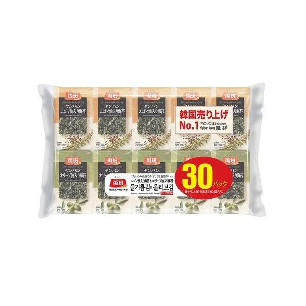 ヤンバン コストコオリジナル商品 エゴマ油入り/オリーブ油入り 韓国海苔30袋入り