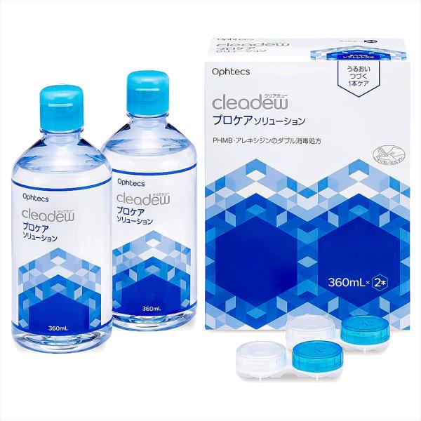 クリアデュー プロケアソリューション 360mL×2本 （レンズ