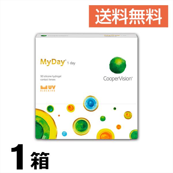 マイデイ Myday 90枚パック 1日使い捨て クーパービジョン 送料無料 Myday90 ココアニバ 通販 Yahoo ショッピング