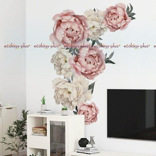 ウォールステッカー ウォールシール シール式 花 バラ グリーン 植物 癒し 自然 壁シール 壁紙シール 壁面装飾 壁装飾 室内装飾 インテリア Cocoaru Shop 通販 Yahoo ショッピング