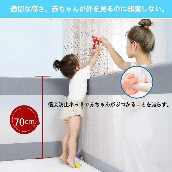ベットガード ベッドフェンス 無地 育児 10段階調整 無添加素材 ベビーサークル 赤ちゃん 落下防止 8段階調整 転落防止 昇降12団ずれ 取り付け簡単 出産お祝い Smilegi Cocoaru Store 通販 Yahoo ショッピング
