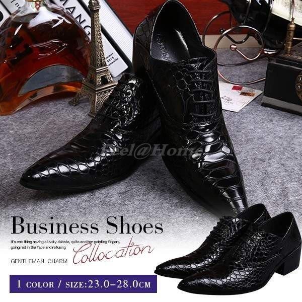 数量限定 ドレスシューズ メンズ ビジネス靴 ホストシューズ 革靴 夜店 ポインテッドシューズ ホスト靴 お兄系 紳士靴 大きいサイズあり 新品本物 Atempletonphoto Com