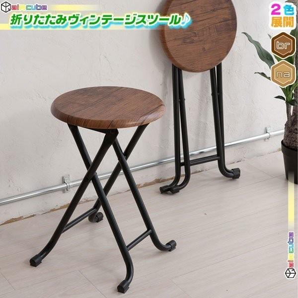 折りたたみ キッチンスツール 補助椅子 ヴィンテージスツール 折り畳みイス 北欧風 キッチン用パイプ椅子 脚部キャップ付 インテリア おしゃれ Ccar Ink44 40 Cocoaru ココアル 通販 Yahoo ショッピング