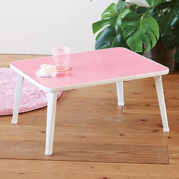ペイントテーブル 幅60cm キッズテーブル 折り畳み ローテーブル お絵かきテーブル 子供用テーブル 食卓 座卓 折りたたみ脚 インテリア
