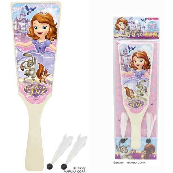 ソフィア おもちゃ ホビーの人気商品 通販 価格比較 価格 Com