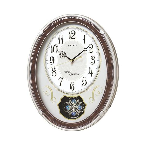 SEIKO☆アンパンマン振り子時計☆電波