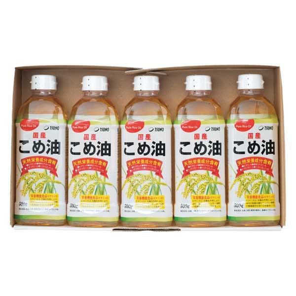 築野食品 国産こめ油ギフトセット TFKA-25(K8252-405) :80k2061-802:ここあるね - 通販 - Yahoo!ショッピング 築野食品 国産こめ油ギフトセット TFKA-25(K8252-405) :80k2061-802:ここあるね - 通販 - Yahoo!ショッピング