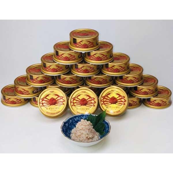 Hoko 紅ずわいがに ほぐし身 50g 24缶 の価格推移 サープラ