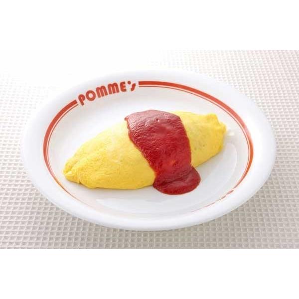 ポムの樹のオムライスポムオム10個 送料無料 北海道 沖縄 離島は別途送料 Viningsmassage Com