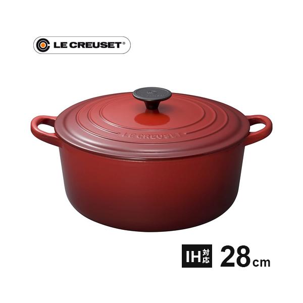 ル・クルーゼ ココット ロンド 28cm チェリーレッド 2501 鋳物ホーロー