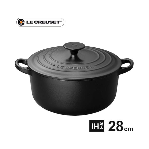 ル・クルーゼ ココット ロンド 28cm マットブラック 2501 鋳物ホーロー