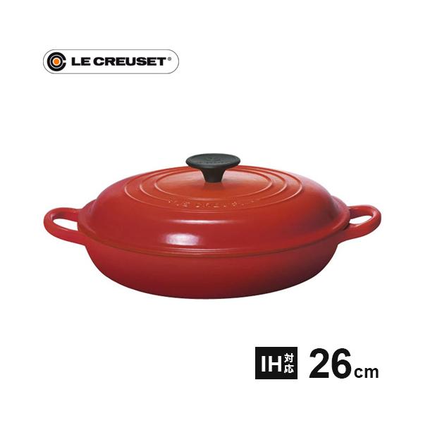 ル・クルーゼ Le Creuset ビュッフェ キャセロール 26cm チェリー