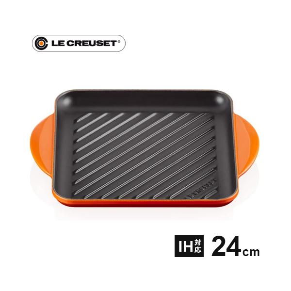 ル・クルーゼ　グリル　スクエア　24センチ Amazon｜[ ル・クルーゼ] Le Creuset グリルパン 24cm グリル