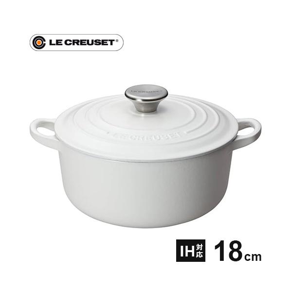 ル・クルーゼ Le Creuset ココット・ロンド 18cm コットン 2101 鋳物
