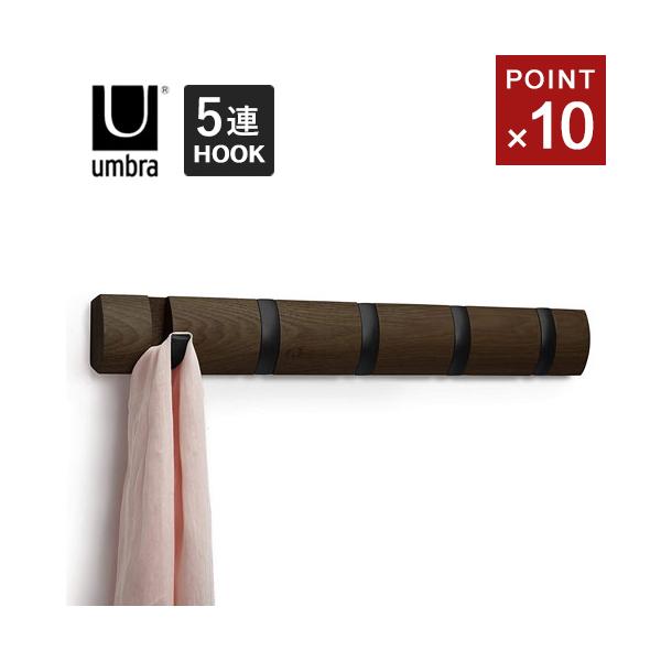 ※沖縄県への発送は別途送料が掛かります。※代引き支払いの場合は、別途代引き手数料が掛かります。コートや帽子やマフラーなど綺麗に収納することができます。使わないときはフックがたためてスマートになります。取り付け用のビスが付属しています。商品サ...