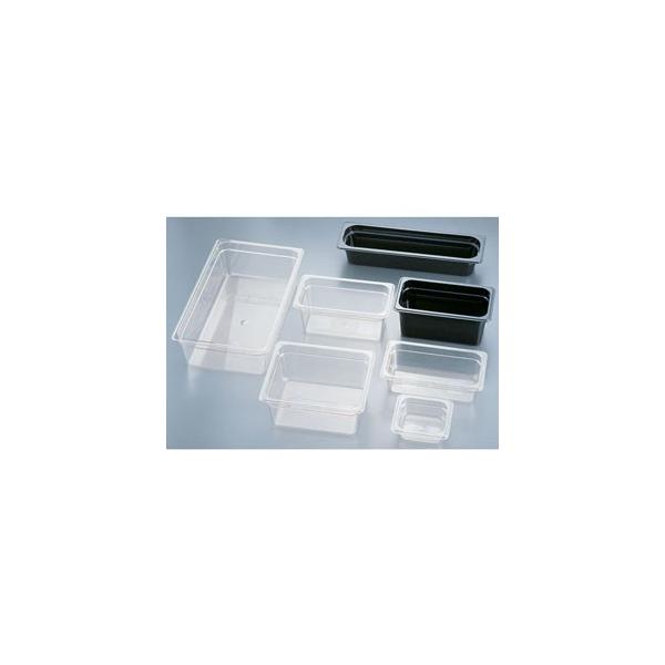 CAMBRO キャンブロ フードパン 16CWB 1/1 150mm ブラック : cocoatta