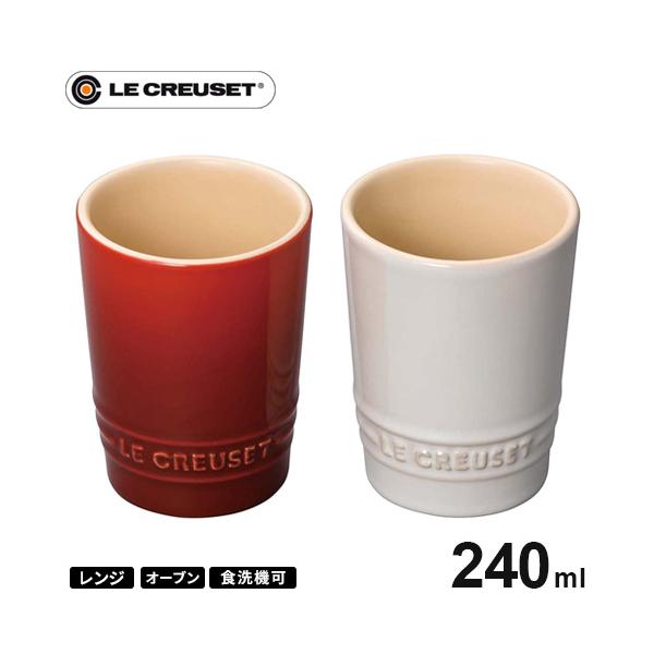 ペア・ショート・タンブラー 2枚目