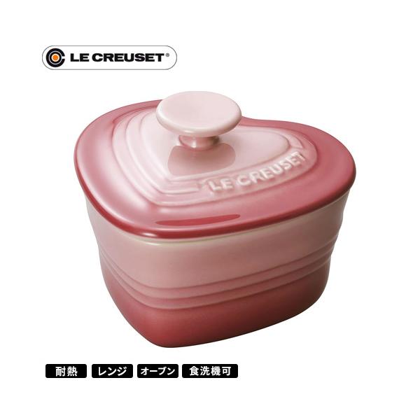 ル・クルーゼ Le Creuset ラムカン ダムール 蓋付 ローズクオーツ