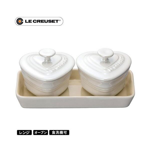 ルクルーゼ　ホワイト　セット品 Amazon｜ル・クルーゼ(Le Creuset) 耐熱容器 スタッキング