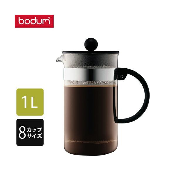 ボダム　フレンチプレス　まとめて　bodum bodum ボダム フレンチプレスコーヒーメーカー 1578-01Jビストロヌーボ
