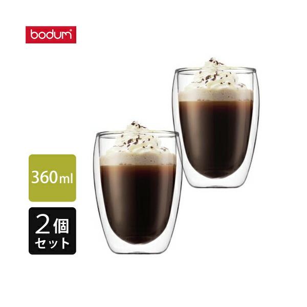 他サイト： bodum ボダム パヴィーナ ダブルウォールグラス 0.35L 2個セット 4559-10の商品画像