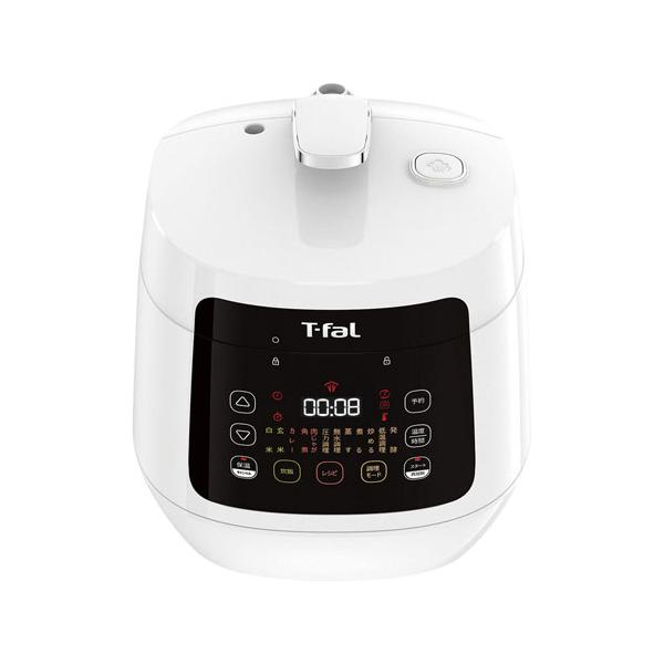 T-fal コンパクト電気圧力鍋 T-fal ティファール コンパクト電気圧力鍋 : cocoatta - 通販