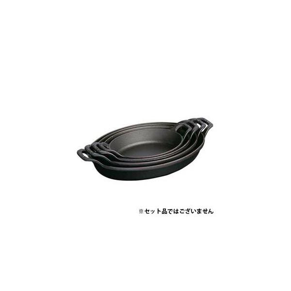 ストウブ staub オーバルスタッカブルディッシュ 32cm 黒 40509-342
