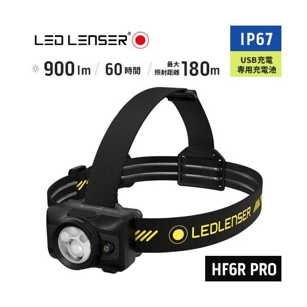 LED LENSER レッドレンザー LEDヘッドライト HF6R Pro 503344