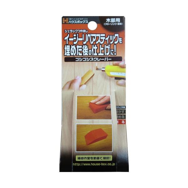 ■シェラックつや消し専用スクレーパー【仕様】商品サイズ：35×60×15mm【材質】ＡＢＳ樹脂※シェラックつや消しの補修作業には、ホットナイフ、ゴシゴシスクレーパーが必要となります。※指定の用途以外には使用しないでくださいハウスボックス /...