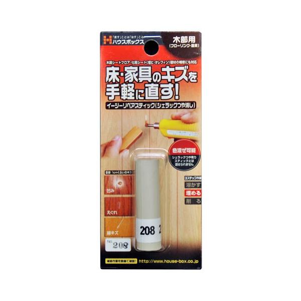 床・家具のキズを手軽に直す。■ 15から30秒で瞬間硬化するスティック充填材です。■ 専用のホットナイフを使用して補修箇所に充填します。■ すり込んで補修するクレヨンタイプに比べ耐久・耐熱性に優れています。■ イージーリペアスティック同士で...