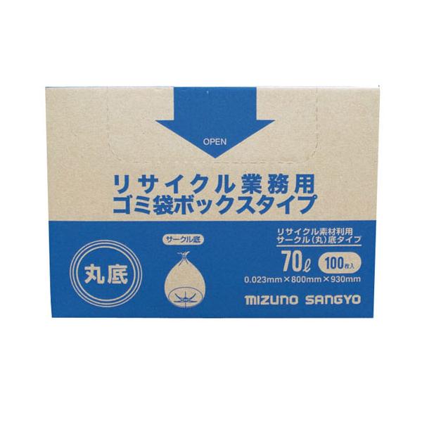 他サイト： 水野産業 リサイクル業務用ゴミ袋 ボックスタイプ 100枚入 70L 丸底の商品画像