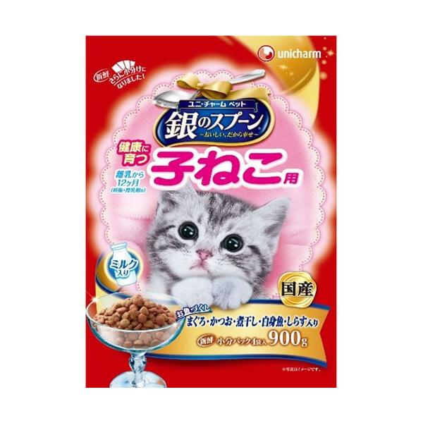 cocoatta_4520699645390