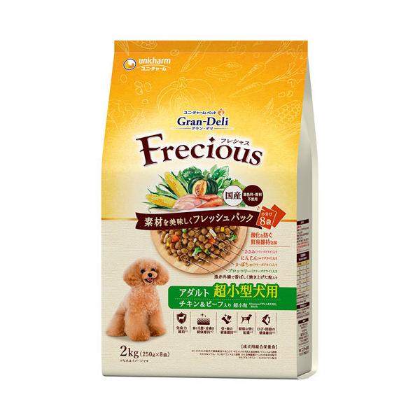 ユニ・チャーム グラン・デリ フレシャス ドライ 成犬用 超小型犬用
