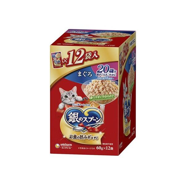 他サイト： ユニ・チャーム 銀のスプーン パウチ 20歳を過ぎてもすこやかにまぐろ 60g×12個 3482082の商品画像