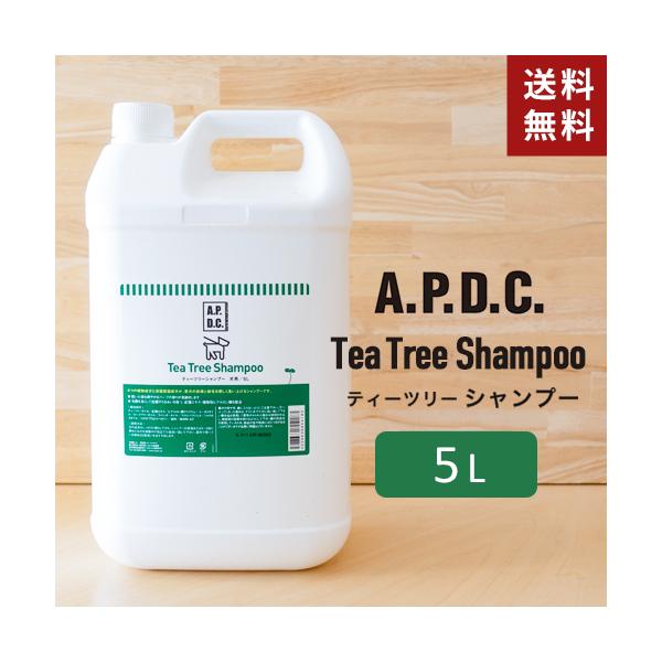 APDC ティーツリーシャンプー犬用 5L 業務用 A.P.D.C. たかくら新産業 犬用 シャンプー エーピーディーシー トリマー 専売 詰め替え