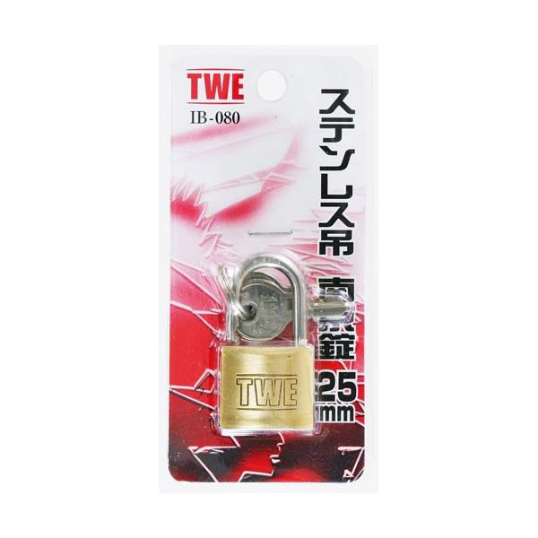 他サイト： aiai ステンレス吊南京 25mm IB-080 4873100の商品画像