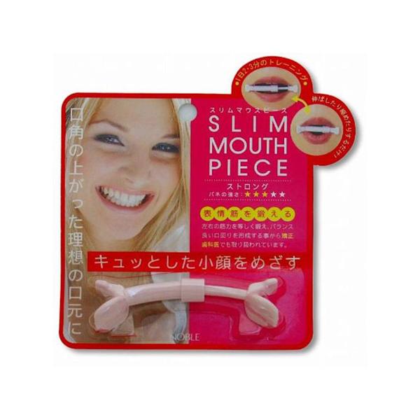 ●普段使わない顔の筋肉は年齢とともに衰えます。そして無駄な贅肉がつきやすくなり、それがたるみや老け顔の原因になります。●スリムマウスピースで表情筋を鍛え、モデルさんのような引き締まった明るく若々しいイメージの顔へ。●左右の筋力を等しく鍛え、...