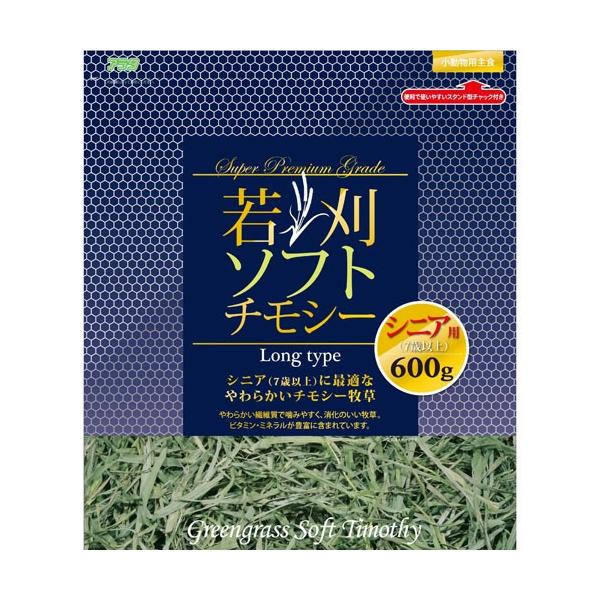 ▲商品の特性上、基本的にご返品を承ることが出来ません。何卒ご了承ください。（返品・キャンセル不可）チモシーがやわらかいので7歳以上のウサギに最適ですARATA / あらたペットフード やわらかめ シニア 7歳以上