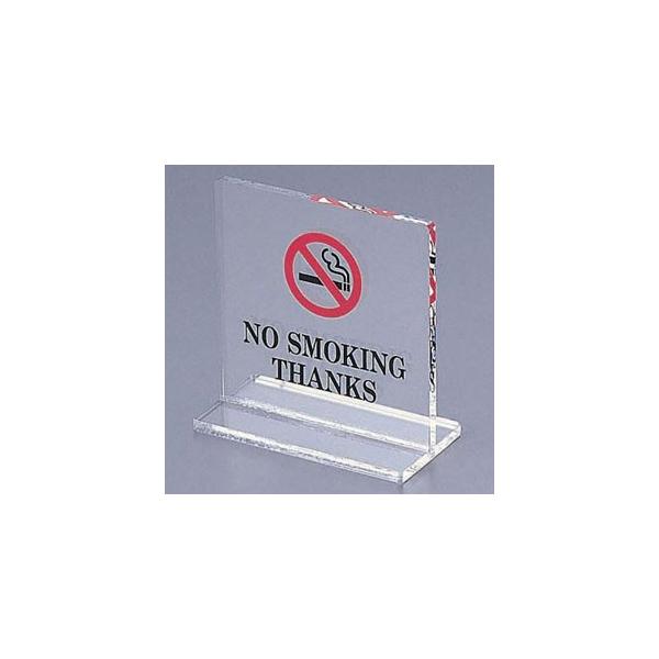 メーカー品番：SI-13文字：英カラー：クリア幅×奥行×高さ(mm)：60×30×62質量(kg)：0.02えいむ / エイム / メニューハウス / Aim /