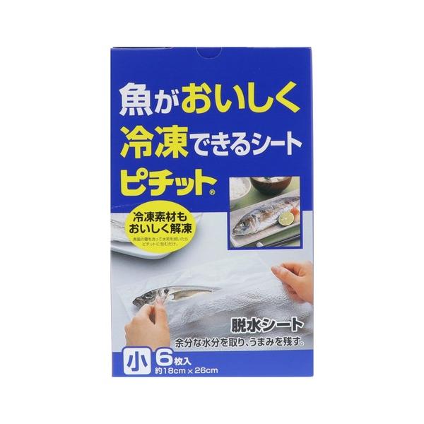 オカモト 家庭用ピチットシート小 6枚入