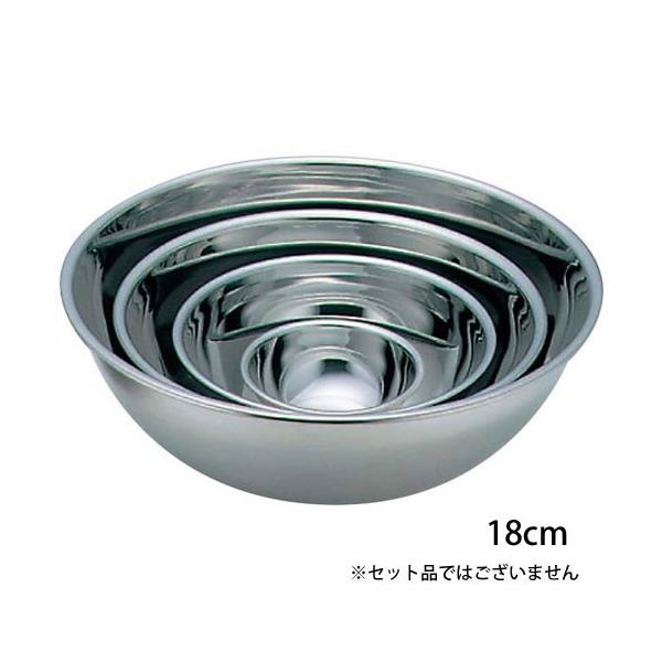 EBM モリブデン ミキシングボール 18cm : cocoatta - 通販 - Yahoo 