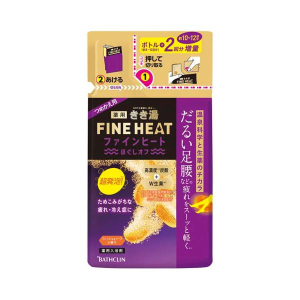バスクリン きき湯 ファインヒート ほぐしオフ つめかえ用 500g