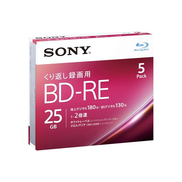 HIDISC 2倍速対応BD-RE 10枚パック 25GB ホワイトプリンタブルハイディスク HDVBE25NP10SC 55%以上節約 HIDISC 2倍速対応BD-RE 10枚パック 25GB ホワイトプリンタブルハイディスク HDVBE25NP10SC 55%以上節約