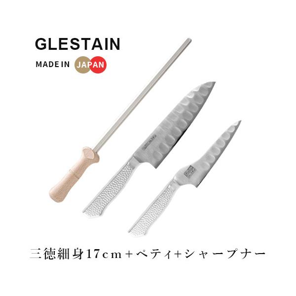 OUTLET SALE ホンマ科学 グレステン 包丁セット 三徳庖丁 細身 17cm