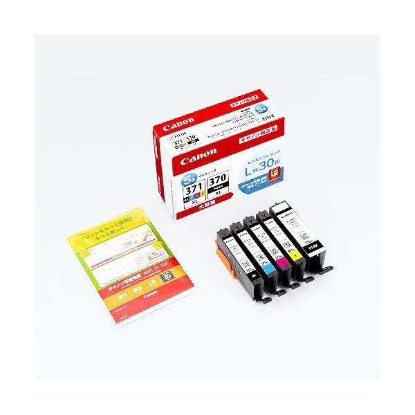 キヤノン Canon インクタンク BCI-371XL+370XL/5MPV 5色