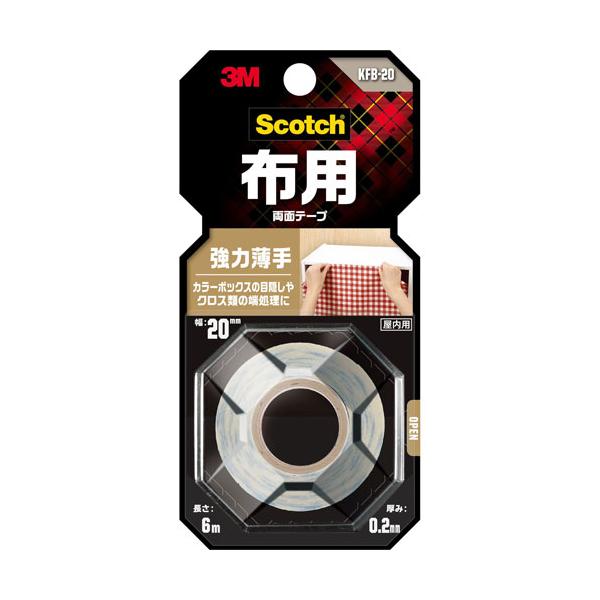 他サイト： 3M スリーエム アイロン不要 布用両面テープ 強力薄手 2mm×20mm×6m KFB-20の商品画像