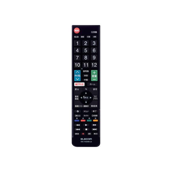他サイト： エレコム ELECOM かんたんTVリモコン LG用 ブラック ERC-TV02XBK-LGの商品画像