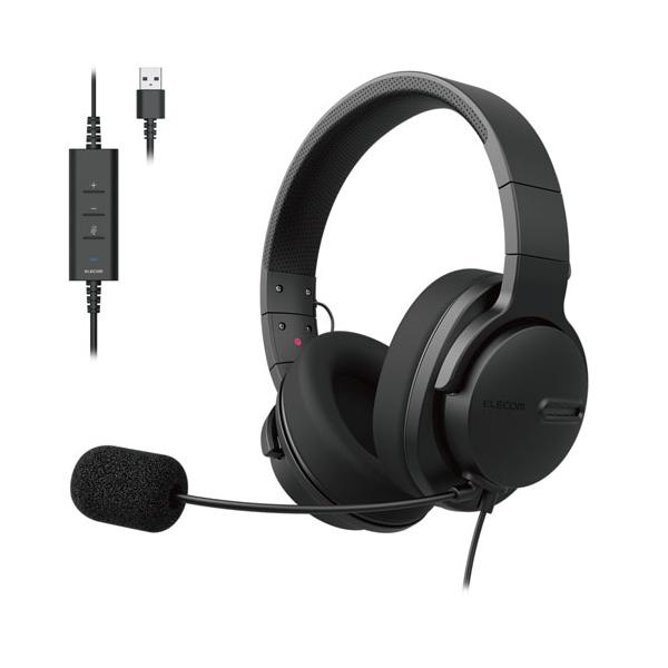 エレコム ELECOM ヘッドホン ヘッドセット マイク付き 有線 USB接続
